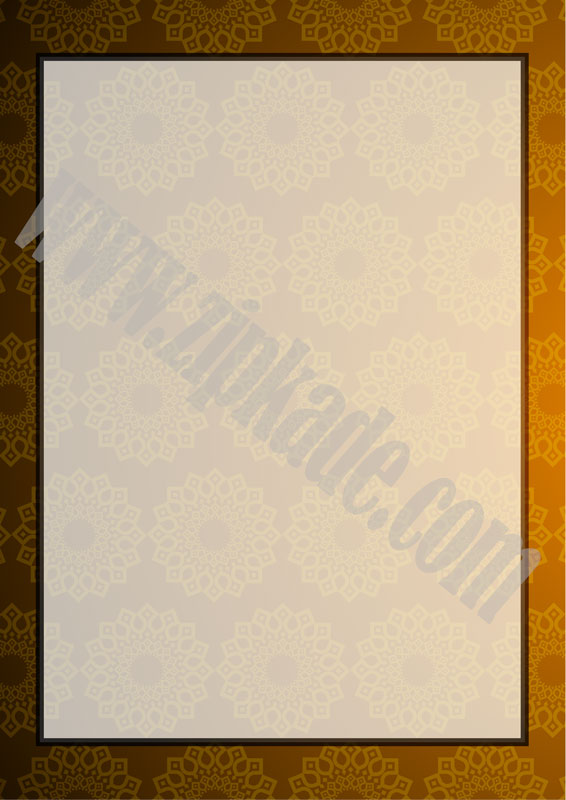 لوح سپاس طرح اسلیمی